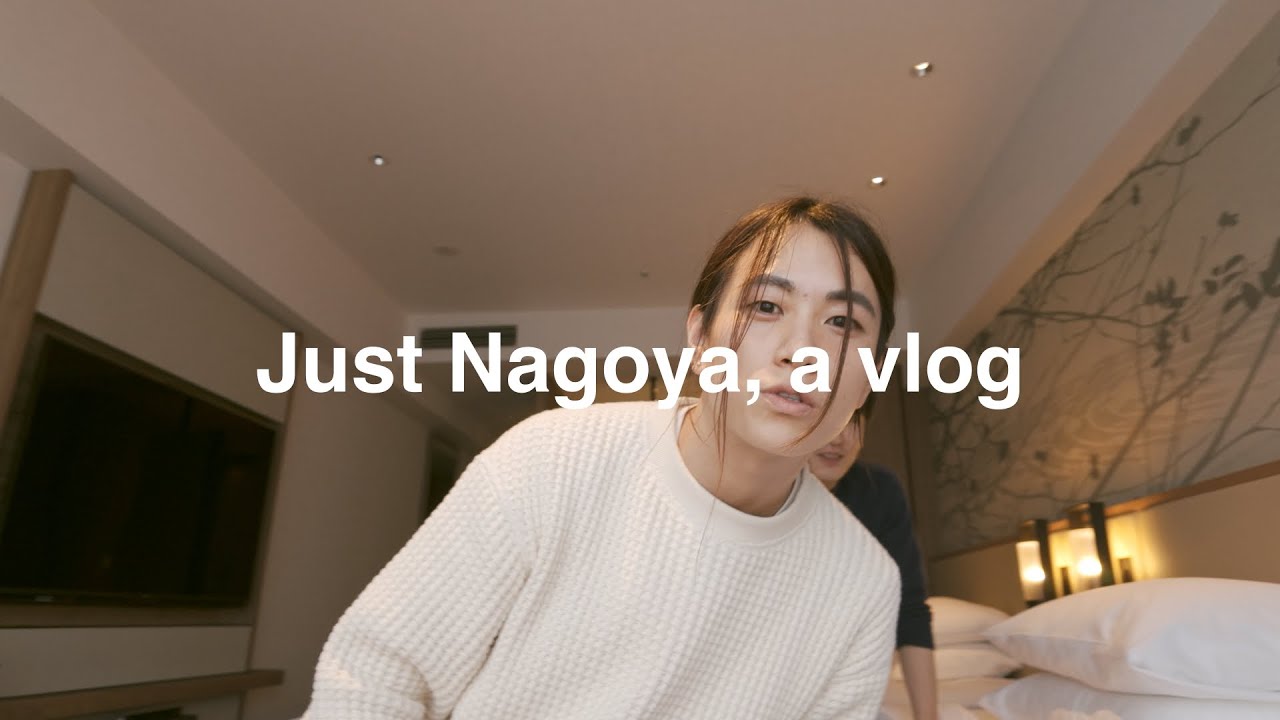 Just Nagoya, a vlog