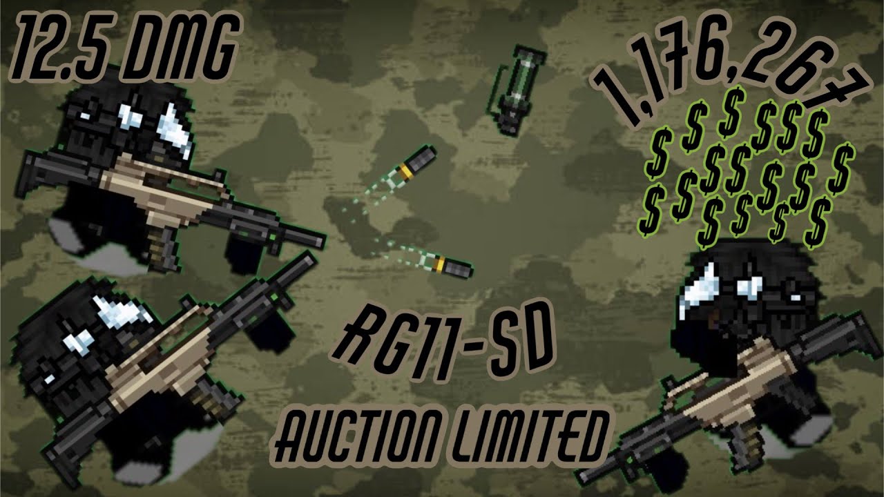 GRAAL ERA’S RG11-SD LIMITED $1M+