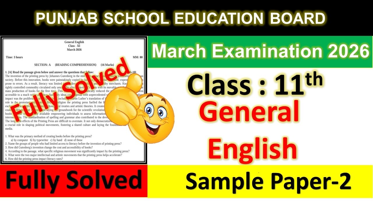 Pseb 11th class English General  Paper-2 7 March 2026।Class 11th English paper 07-03-2026 2026