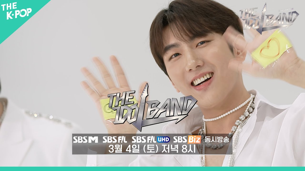 [예고] THE IDOL BAND FINAL : G.O.P