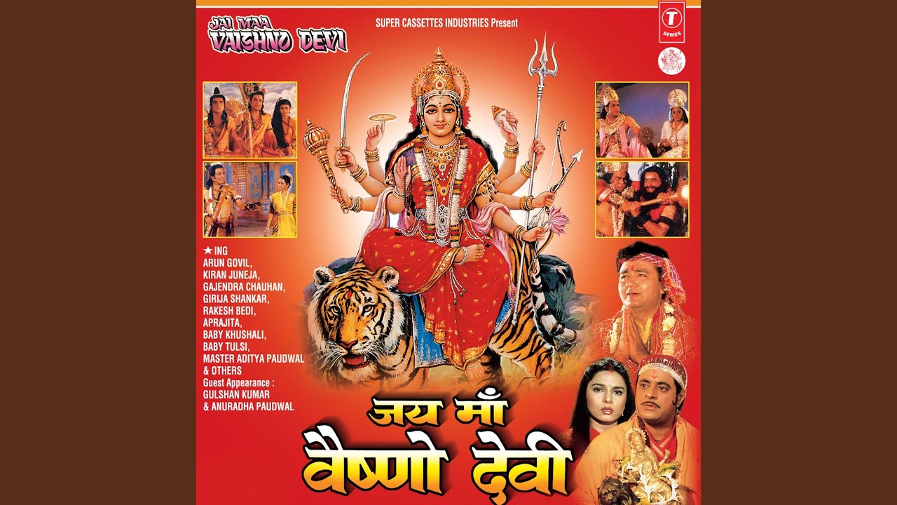 Hath Jod Ke Khadi Hoon Maiya