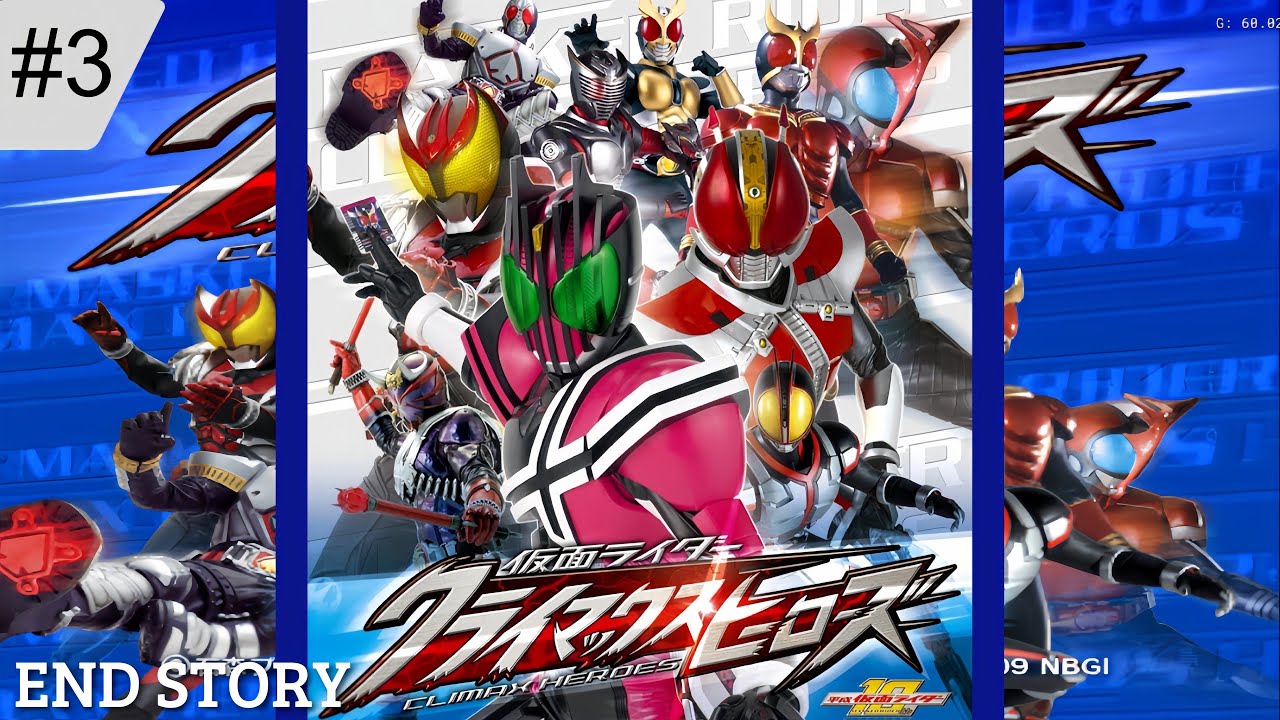 LANJUT LVL 3 | KAMEN RIDER CLIMAX HEROES VERSI PS2