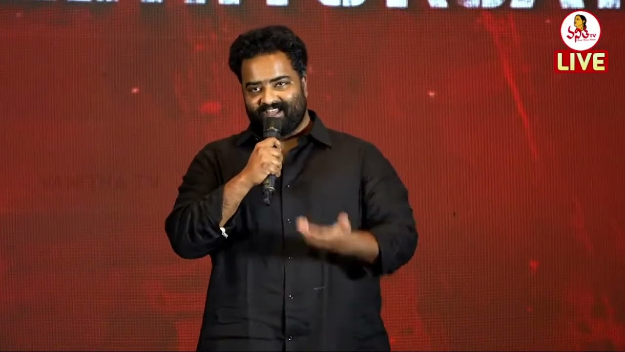 మీ వల్లే నా పని ఈజీ అయిపోయింది | Kaala Bhairava Speech At Mrithyunjay Thrilling Blockbuster Success