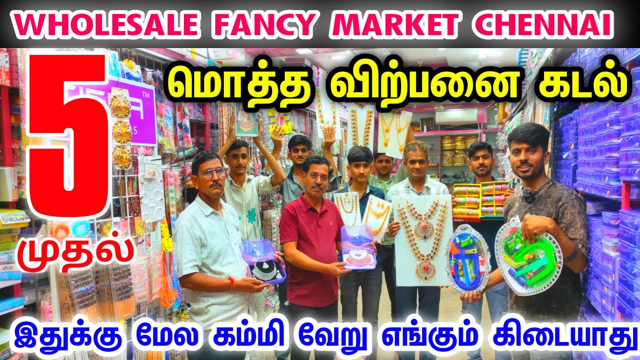 Cheap Best PriceFancy Item in Sowcarpet👌👌 Jewellery, Cosmetics, Hair Accessories, Bangles, Earrings