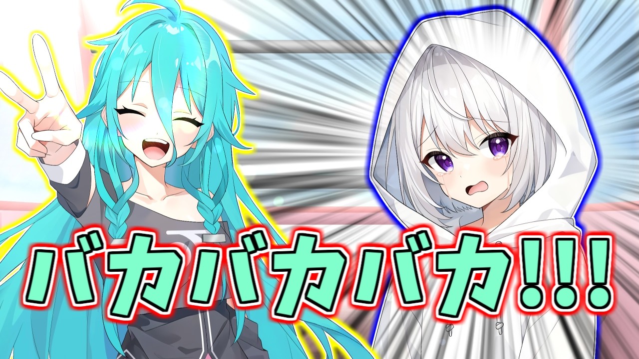 【ゆっくり茶番劇】第3話 悲報:泣いてキレて優しい冷。【東方冷熱物語2】