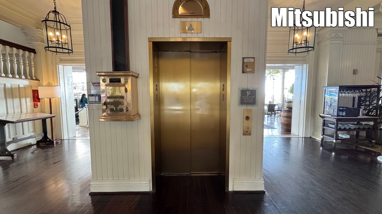 Cool Indicator! Mitsubishi Elevator at the Moana Surfrider in Honolulu, HI