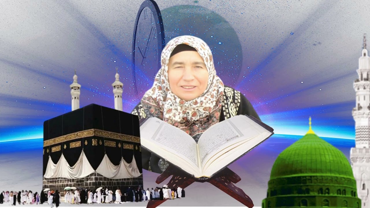 Vefaat - Ayşe &Ccedil;oban, 3 Ocak 2025