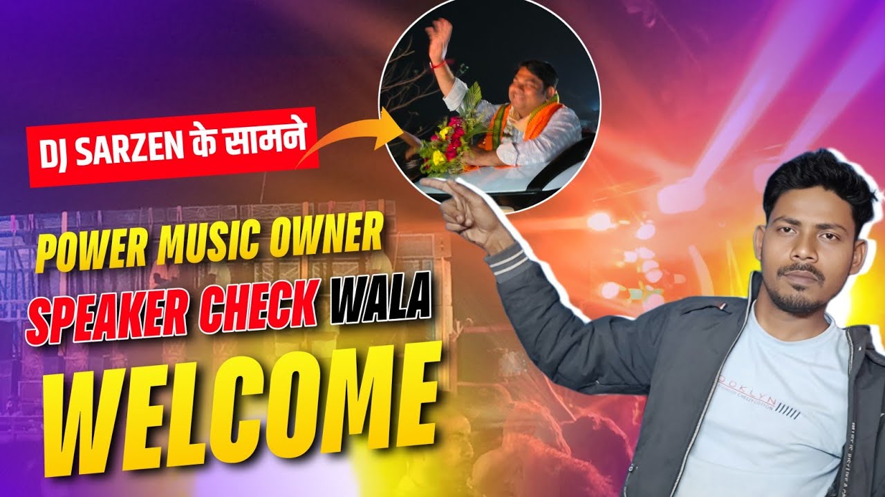 Power music ka grand welcome || pijus da motto mela 