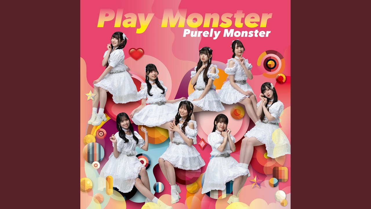 Play Monster