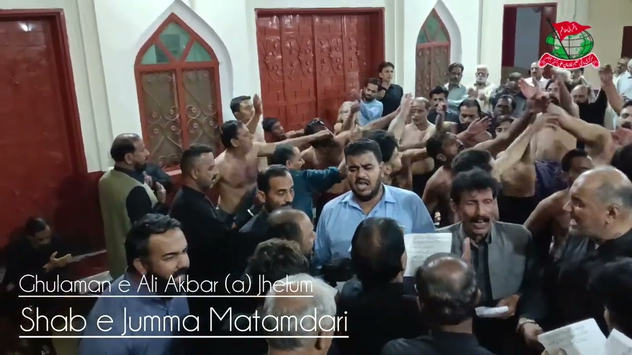 Koi Sughra (a) Da Sunera | Shab e Jumma Matamdari | Imambargah Jafria Jhelum | 1 Jamadi ul Awal 1447