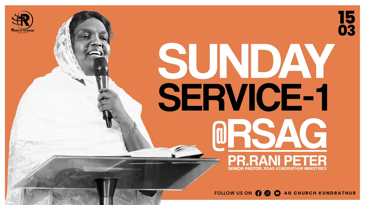 15TH MARCH 2026 || SUNDAY FIRST SERVICE LIVE || JOIN WITH US