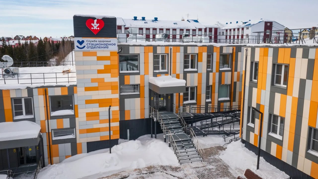 Скорая помощь за Полярным кругом &ndash; новый уровень