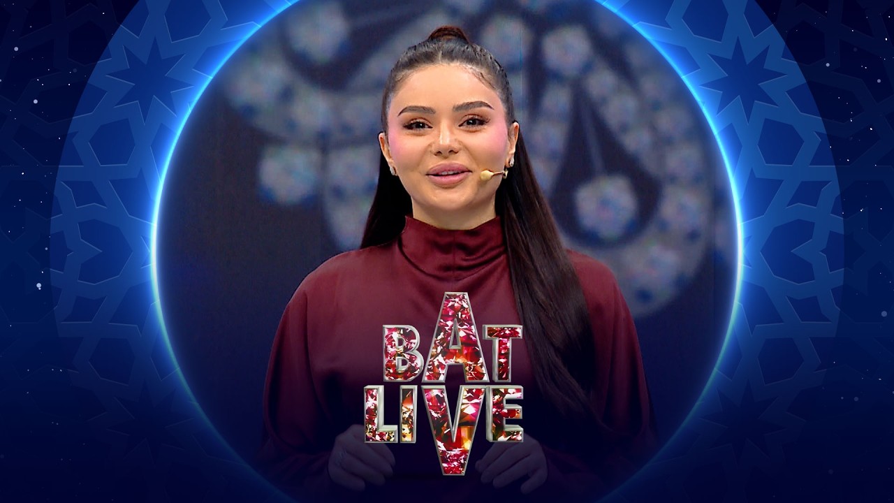 بات لايف | 2026| الحلقة الثامنة