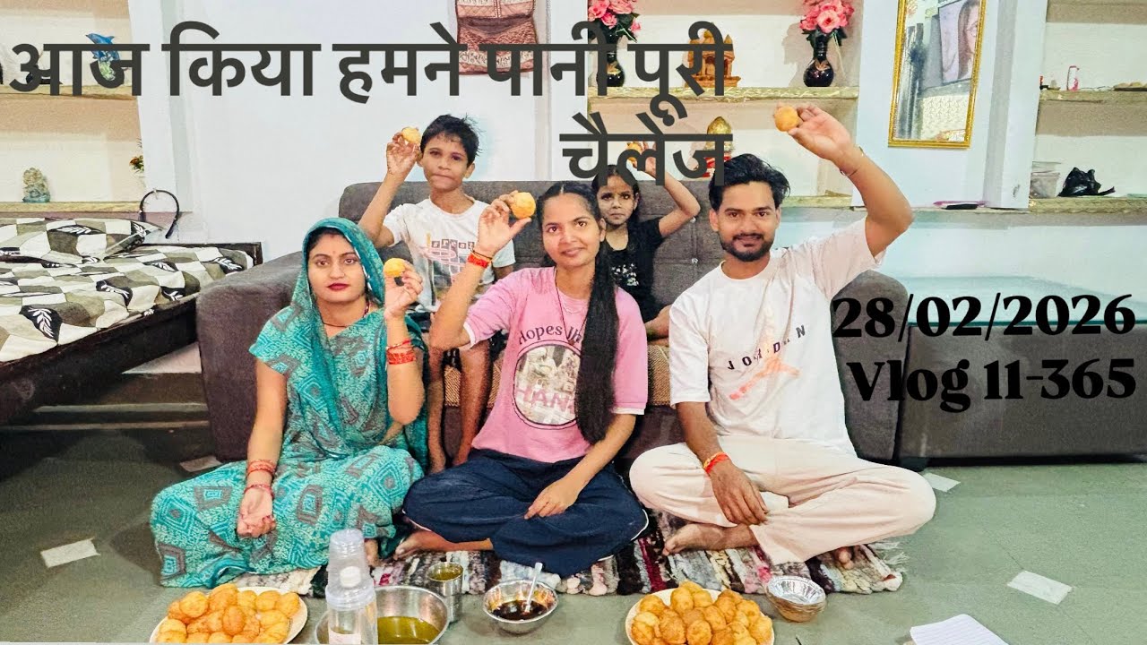 Aaj hamne kiya pani puri challenge #vloging ￼￼￼￼￼