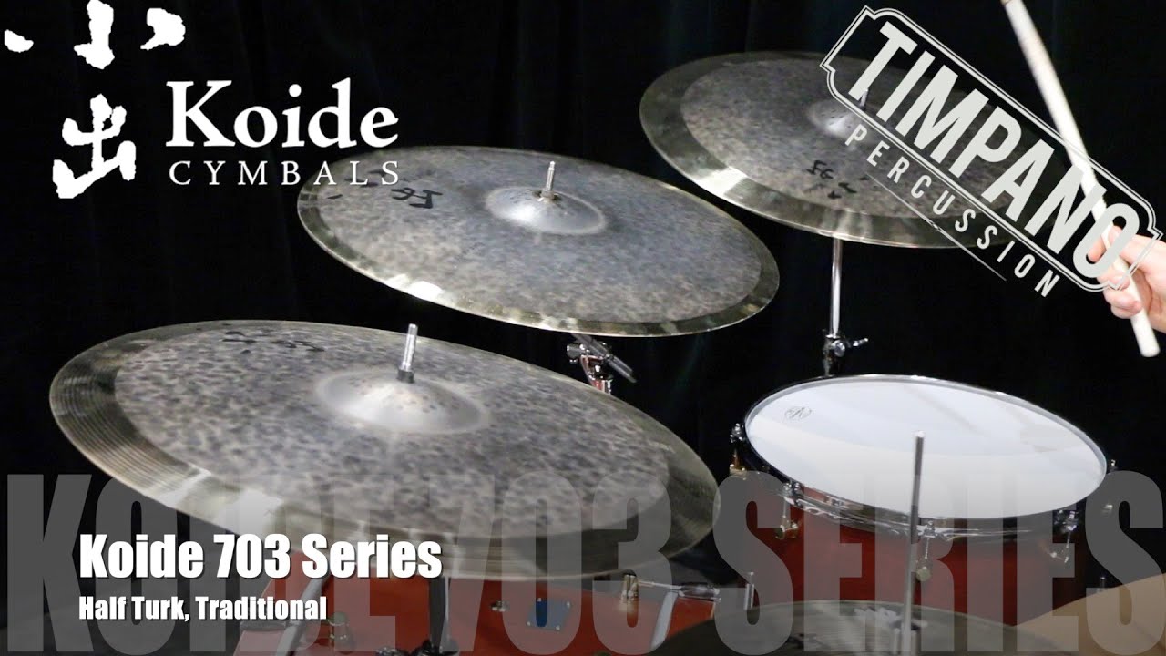 Тарелки Koide (сделано в Японии) — серия 703 в корпусе B20