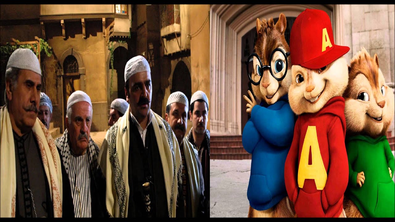Bab Al Hara Song Chipmunked