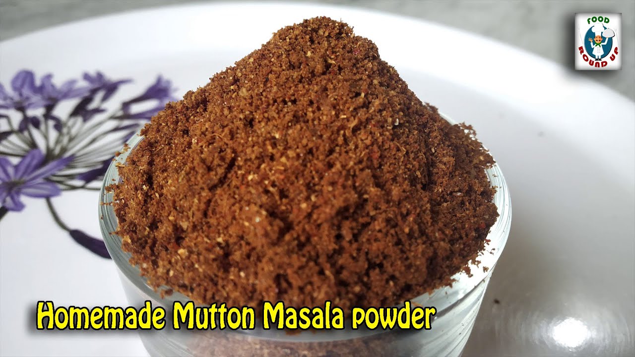 Mutton Masala Powder Recipe In Telugu | Mutton Masala | Homemade Mutton Masala powder | మటన్ మసాలా