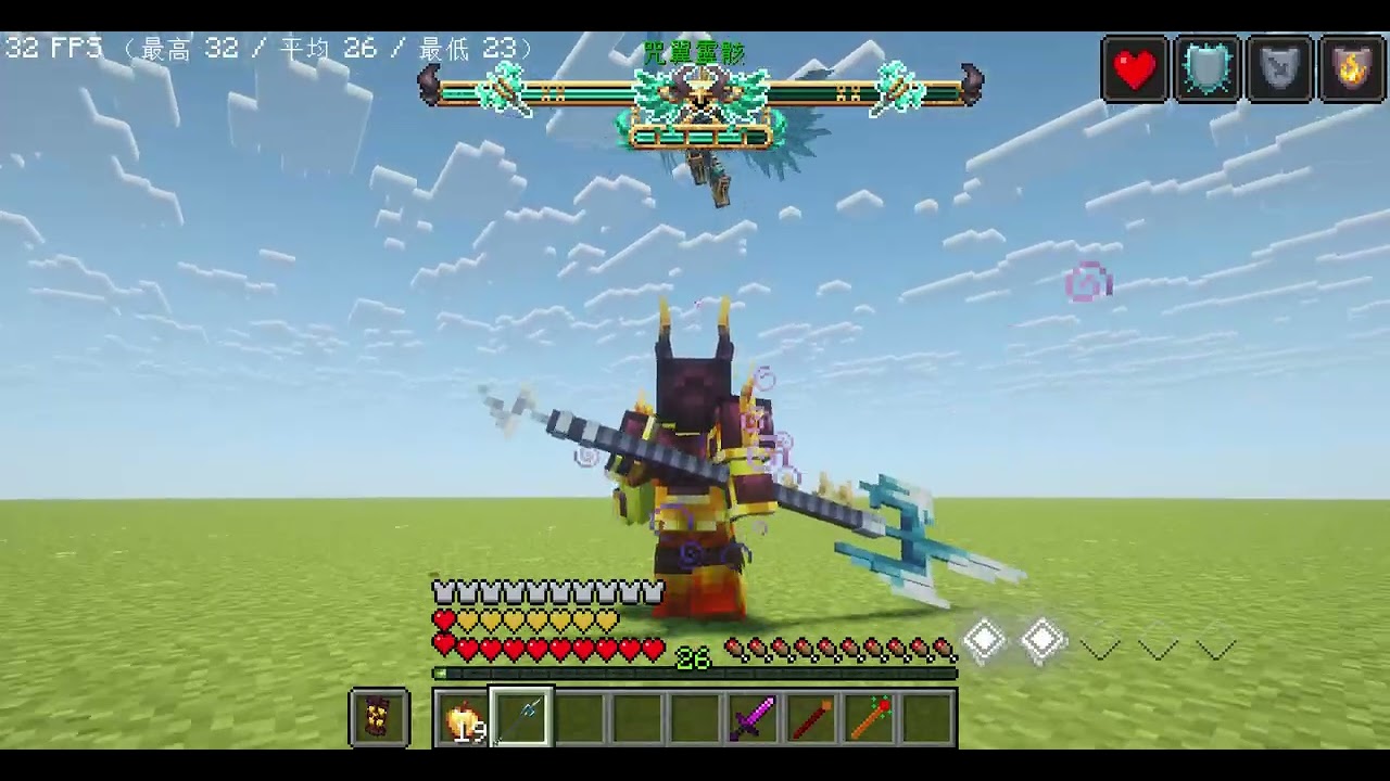 my epic vs maledictius