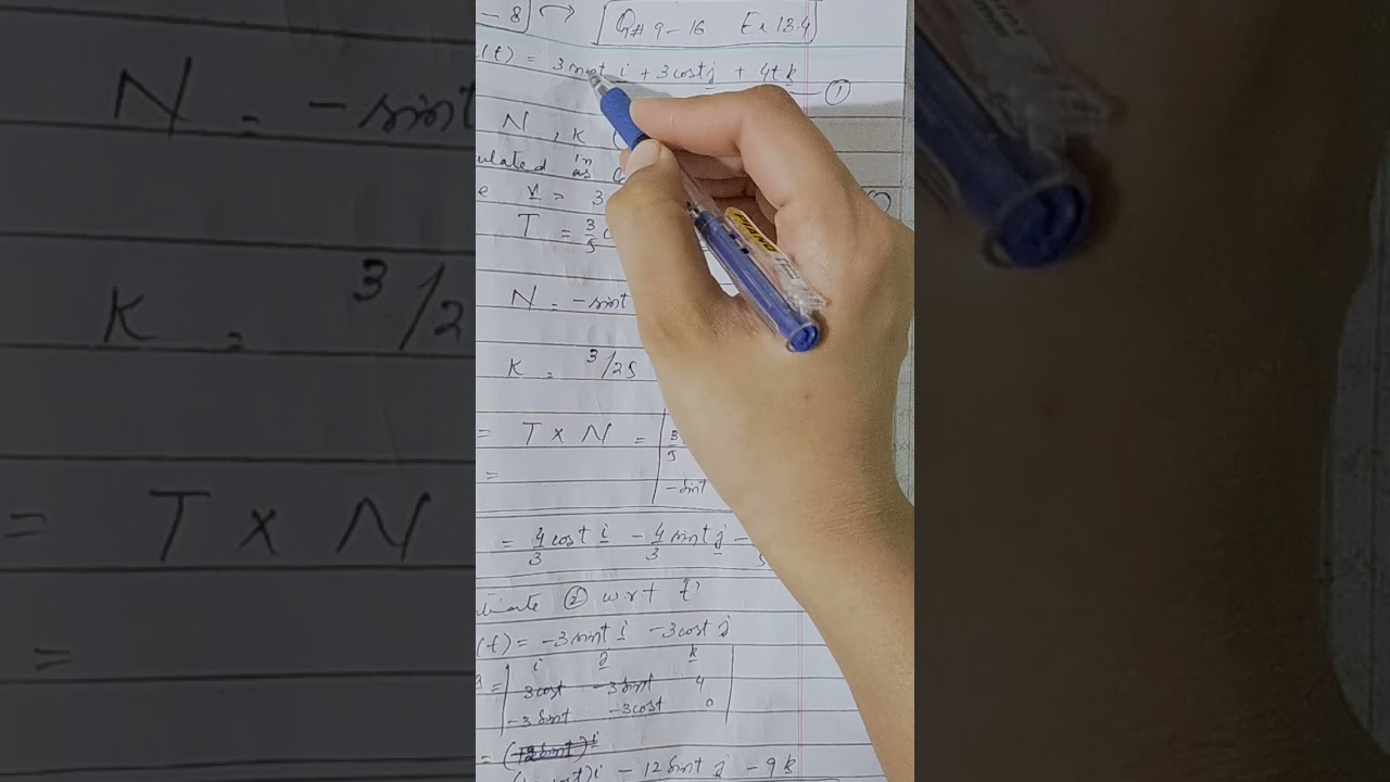 Thomas calculus Exercise 13.5