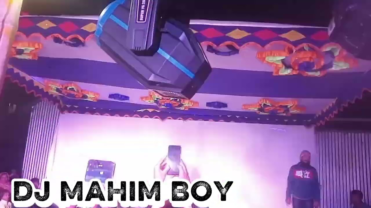 আমার ঠোঁট নরম আমার গাল গরম🔰 DJ MAHIM BOY 🎛️🎧🎵👩‍❤️‍👨