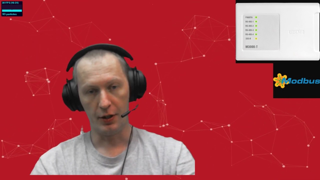 Подключение к М3000-Т Инсат  по протоколу ModbusTCP