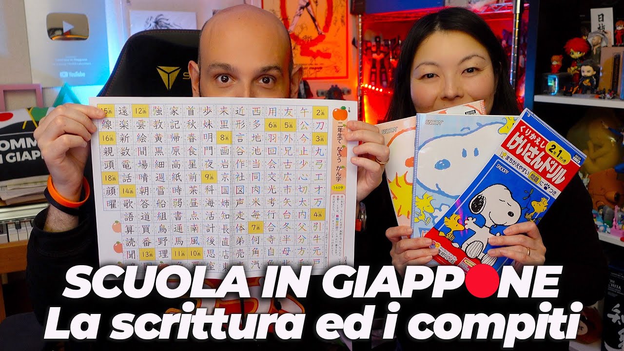 LA SCRITTURA GIAPPONESE ED I COMPITI: SCUOLA IN GIAPPONE