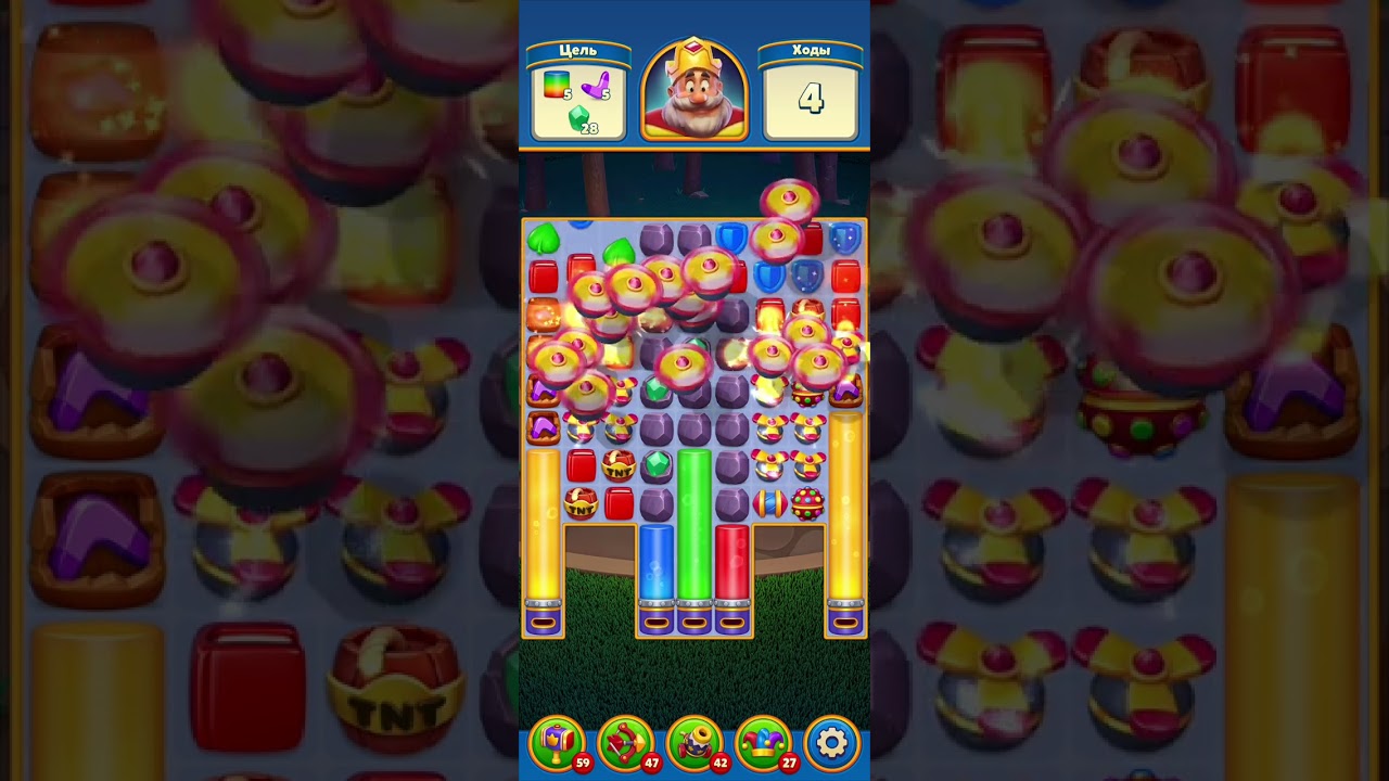 Royal Match Levels #12749