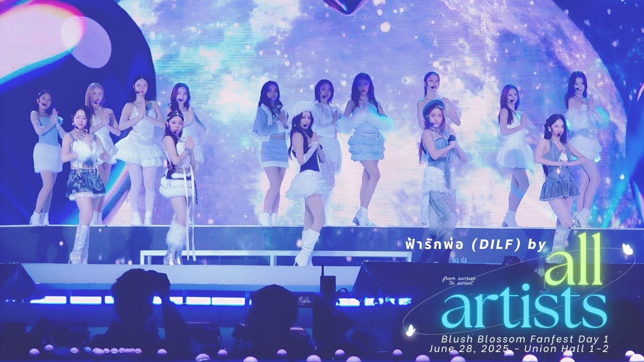 [4K FANCAM] ฟ้ารักพ่อ DILF  - All Artists | 250628 Blush Blossom Fanfest Day 1 #BBFanFestD1