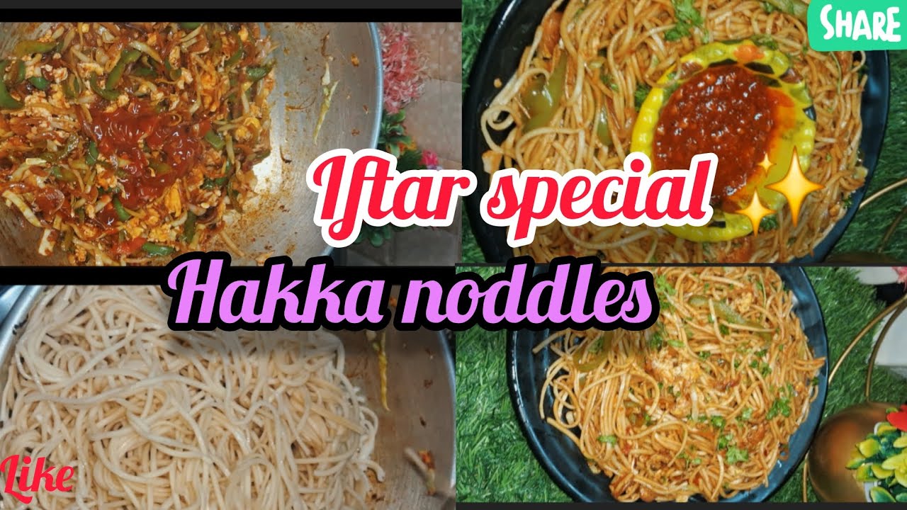Ramzan special Day/8 Restaurant Style  Egg Hkka Noodles🍜 Chaumin |Iftar Special Recipe 🥰