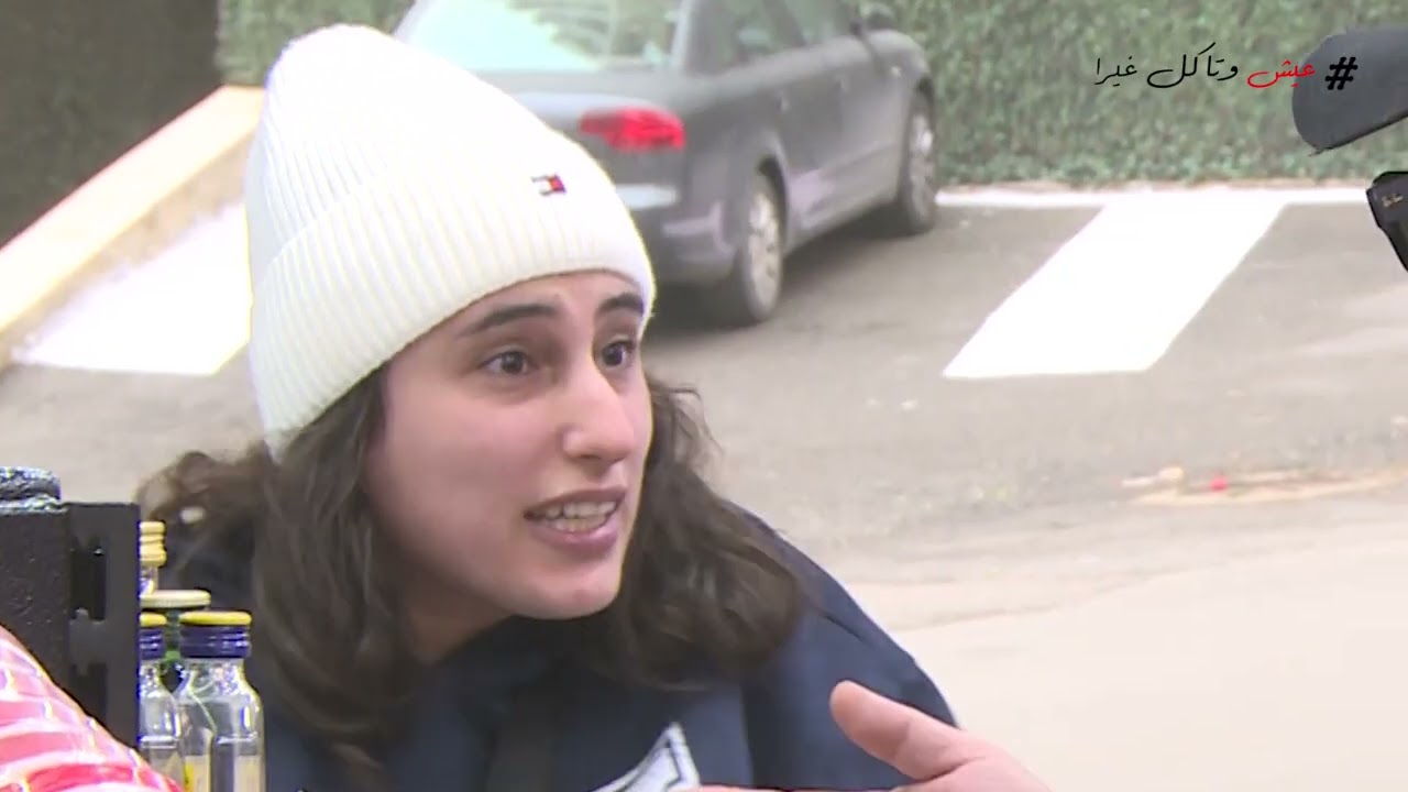 اوعى ياخد منّا !