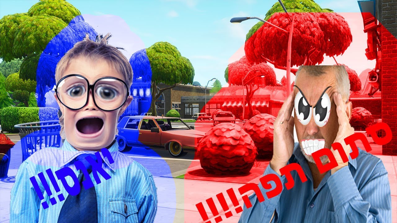 הילד הזה משוגעעע!!