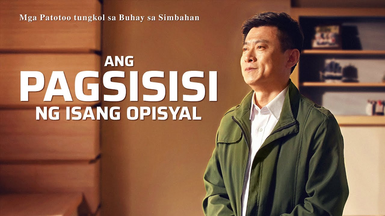 Tagalog Testimony Video | "Ang Pagsisisi ng Isang Opisyal"