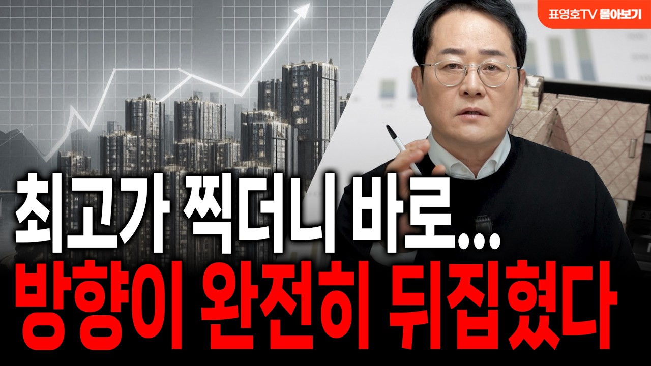 '눈 뜨기가 무서워요ㅠ' 송파구에서 무슨 일이... (3월 첫째 주 몰아보기)