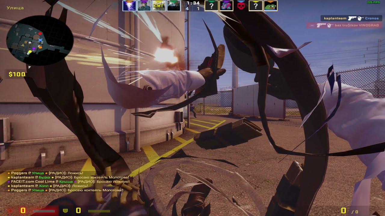 Every Single Matchmaking Game in CS:GO