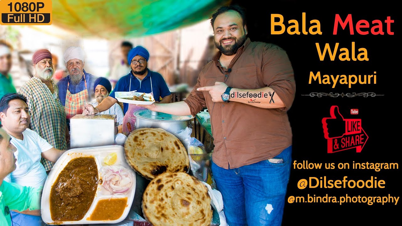 Bala Meat Wala At Mayapuri