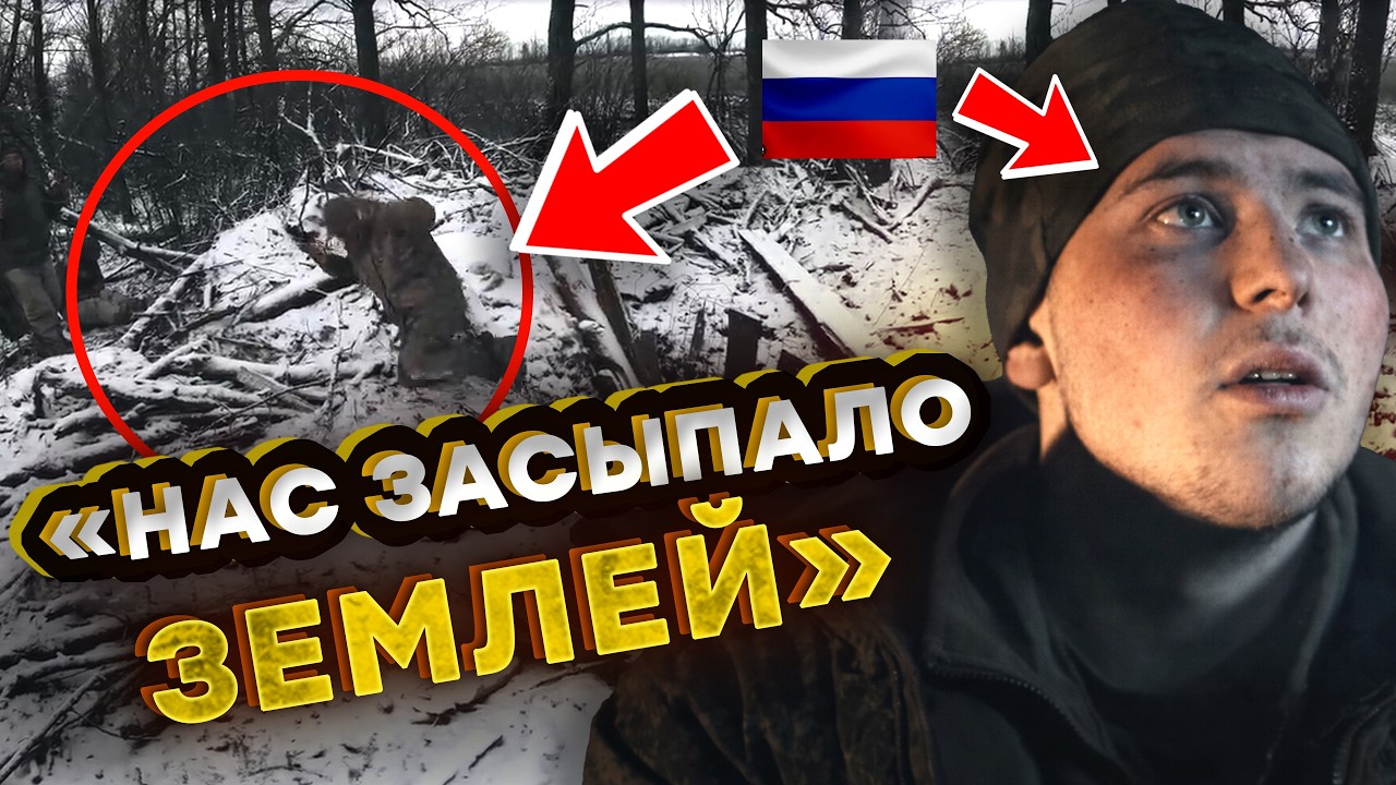 💥 “Та ну нафиг, я лучше вилезу!” ВИКУРИЛИ ОКУПАНТІВ прямо з бліндажа  @RUBIZH_BRIGADE