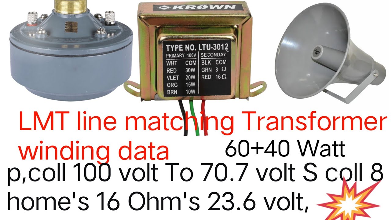 How to make videos LMT line matching Transformer winding data