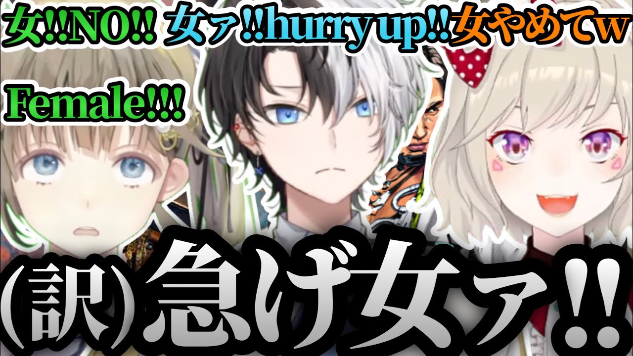 【急げ女ァ!!】8割日本語しか喋ってないEnglishApexに爆笑ww【APEX/kamito/かみと/切り抜き】【英リサ/小森めと/ぶいすぽ】