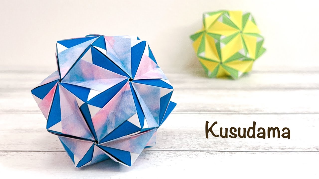 折り紙 かっこいい模様のくす玉を作ってみた!作り方/DIY How to make a Kusudama with a cool pattern.Paper craft Origami