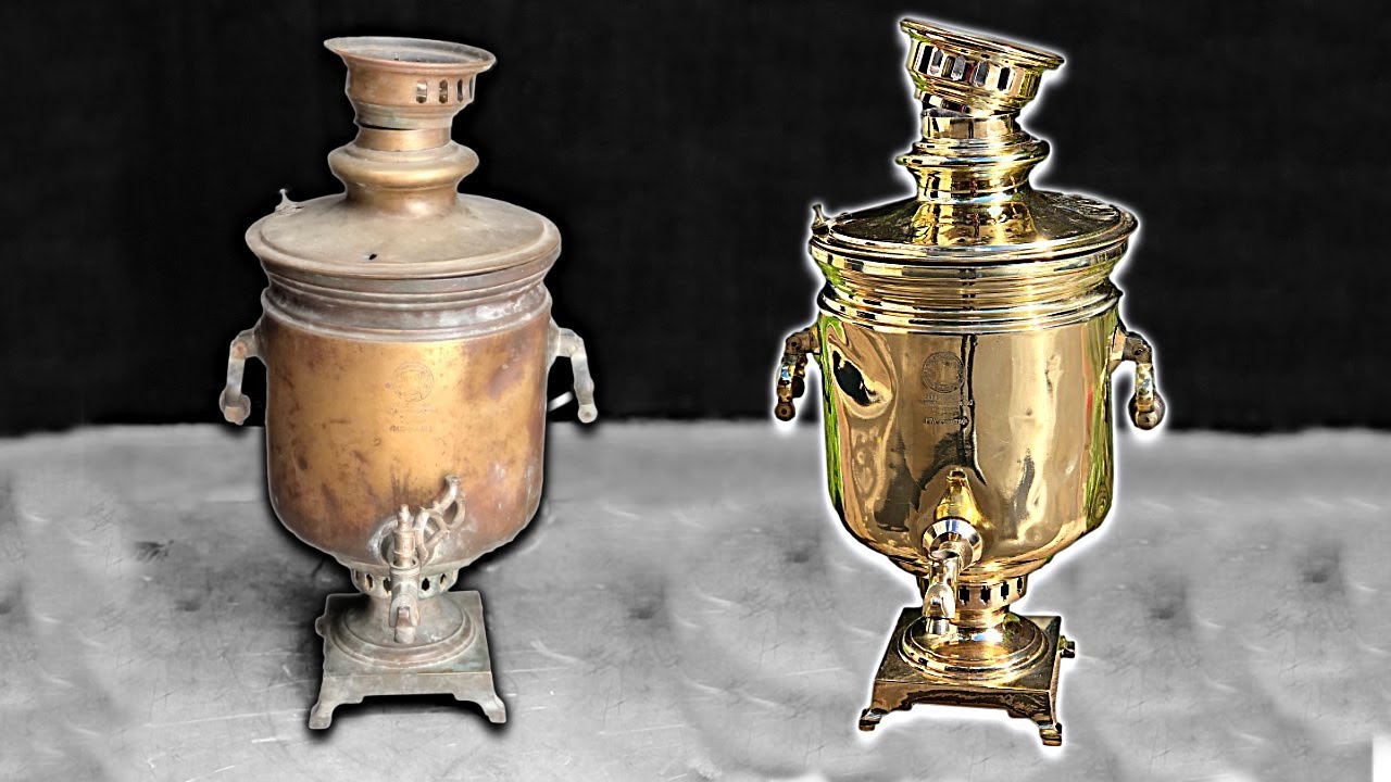 Как отчистить и отполировать самовар? How to clean and polish old cattle. Restoration.