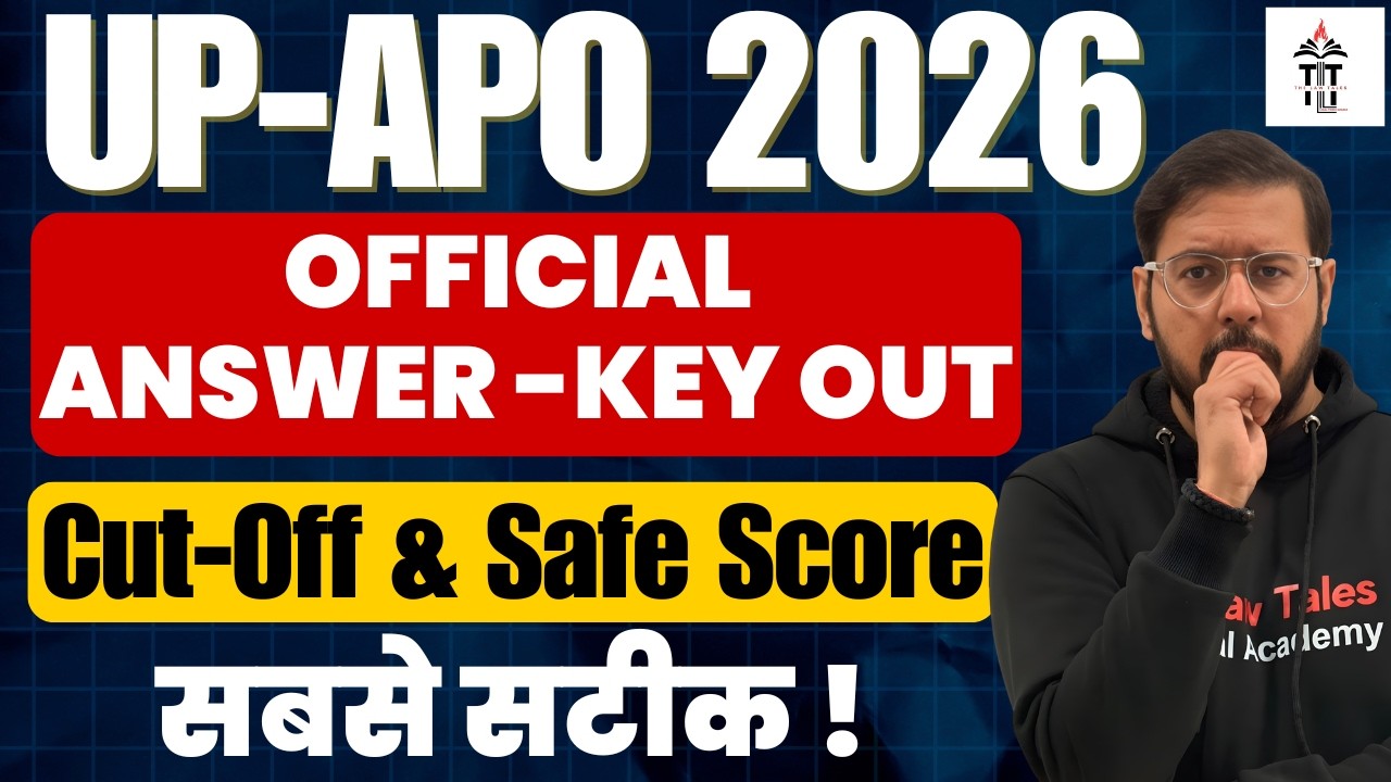 UP APO Expected Cutoff LIVE 🔴 | By Shubham Sir!