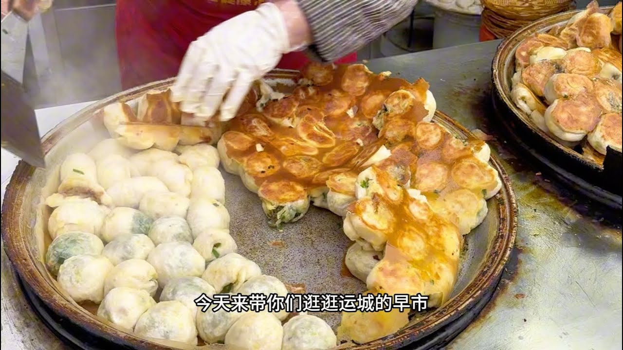 今天带你们看看运城的早市，米汤煮馒头也是涨见识了