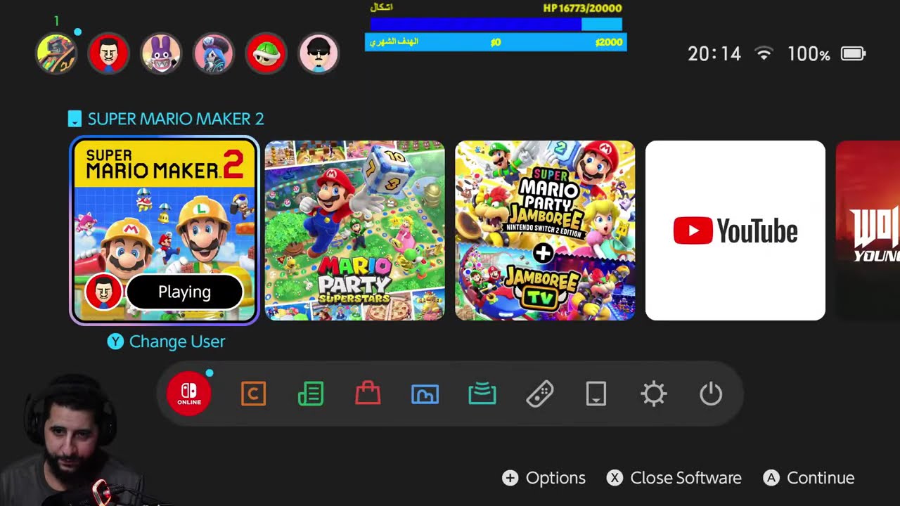 الطريق الى 200 مرحلة سوبر اكسبرت