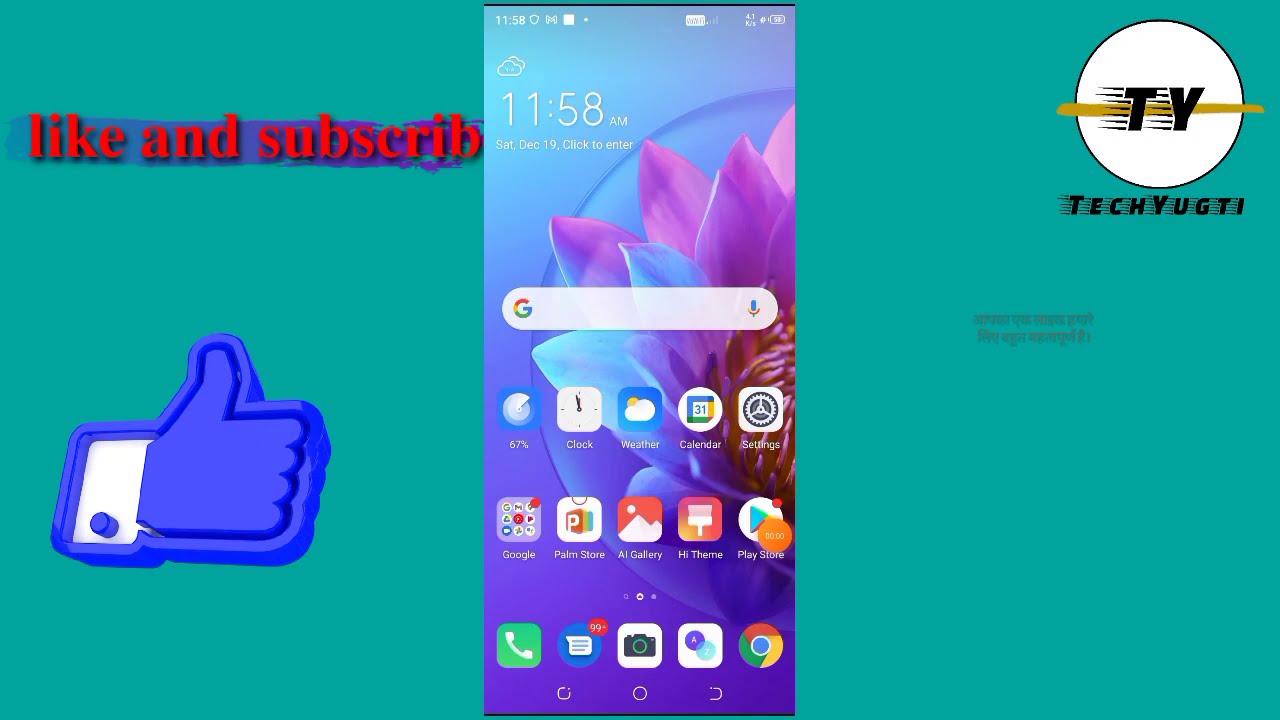 Mobikwik Recharge Promo Code || New Recharge Offer