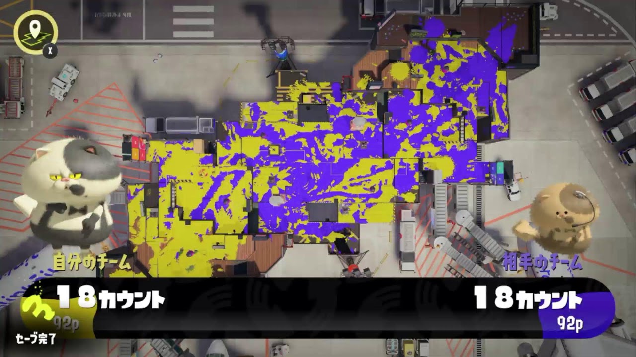 今はただ、君に感謝を＃スプラトゥーン３ ＃splatoon3