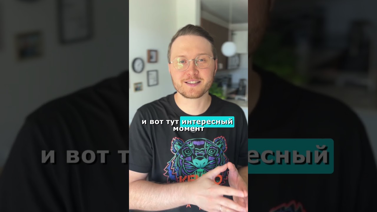 Конфликт Педро Паскаля с Уильямом Дефо #психология