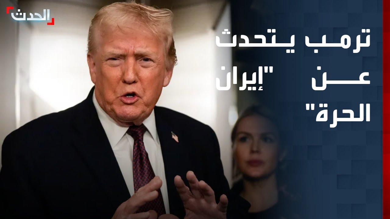ترمب يلمح لزيارة 
