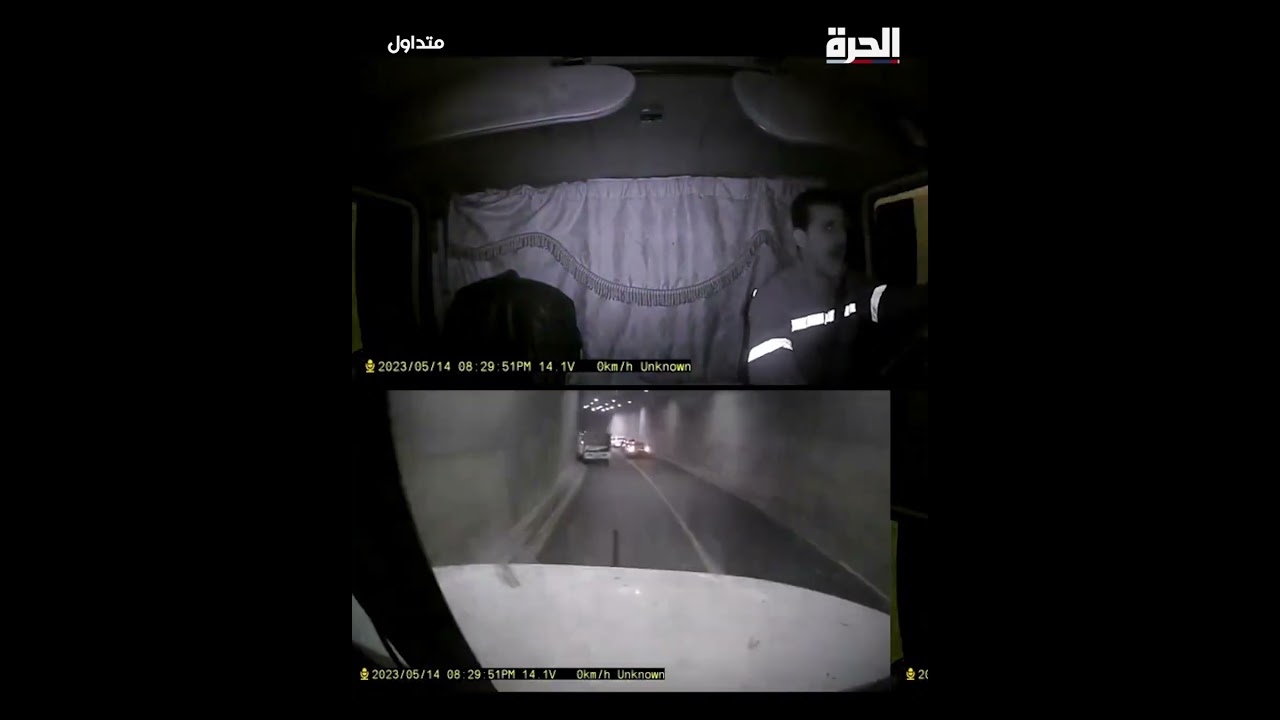 موكب زفاف متوقف داخل نفق يتسبب في حادث مروع بالأردن