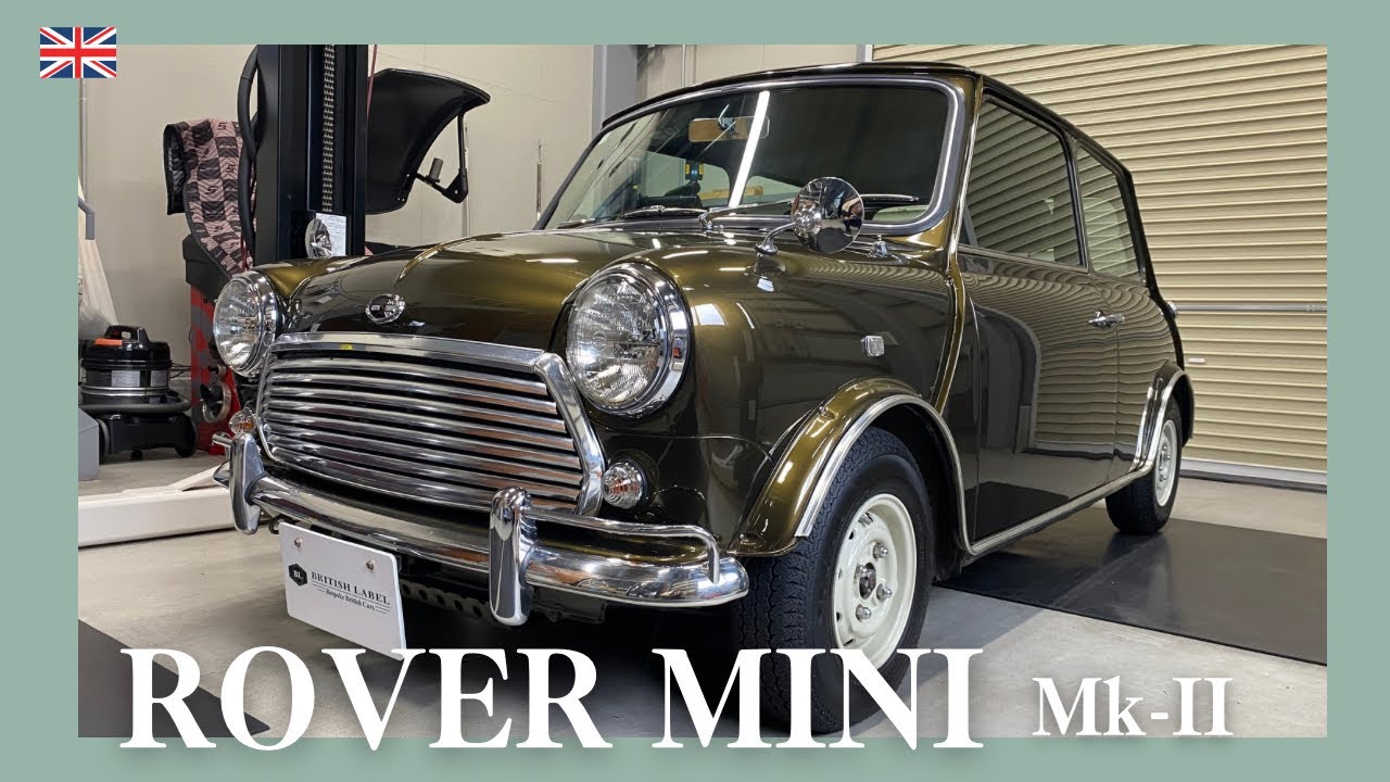 【ROVER MINI】1993y ローバーミニ Mk-II仕様 入庫しました‼︎