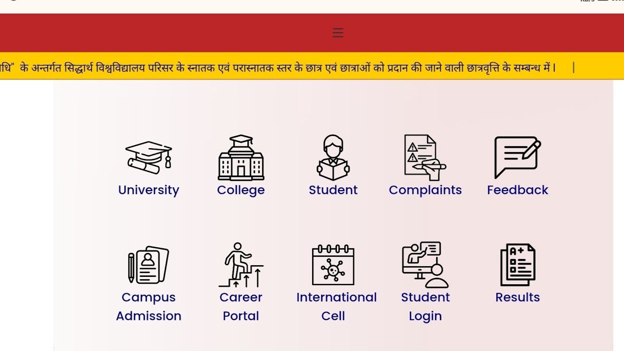 Sidharth university result 2025 live🎓🎓🎓💐💐
